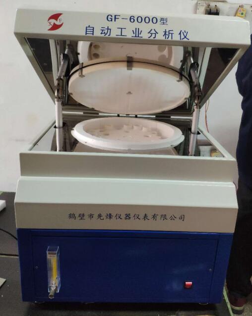 工業(yè)分析儀的工作原理